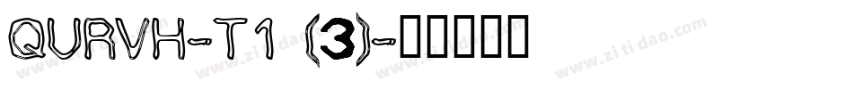 QURVH-T1 (3)字体转换